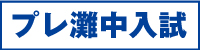 サムネイル画像4
