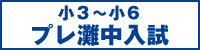 サムネイル画像5