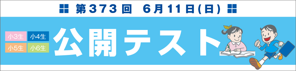 スライダー画像1