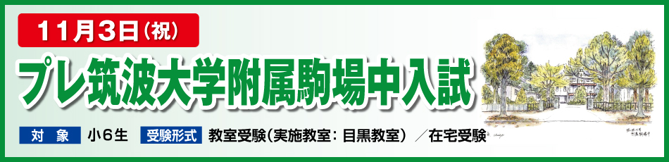 スライダー画像7