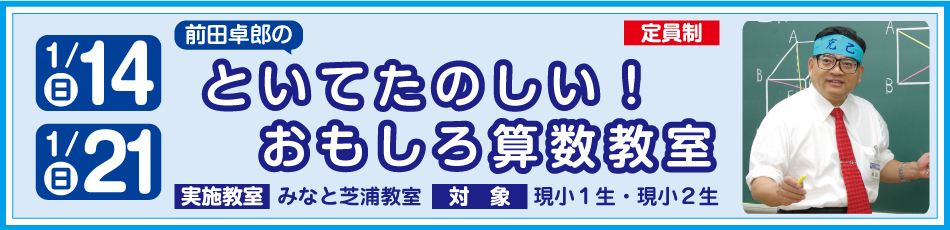 スライダー画像10