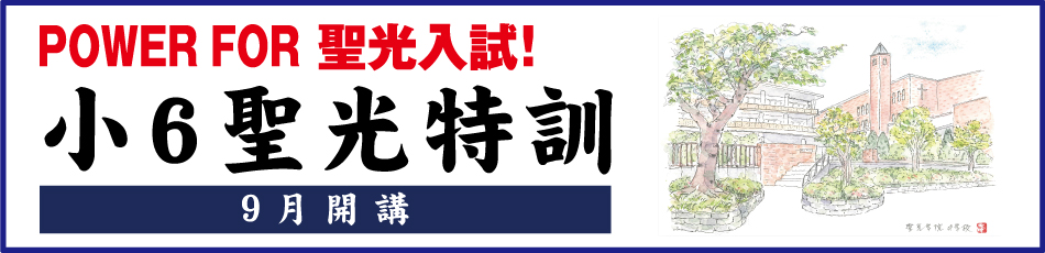 スライダー画像7