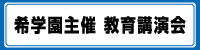 サムネイル画像6