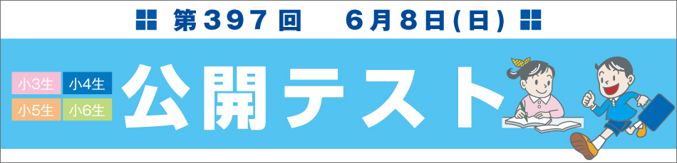 スライダー画像2