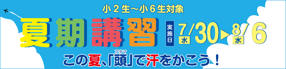 スライダー画像3