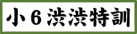 サムネイル画像5