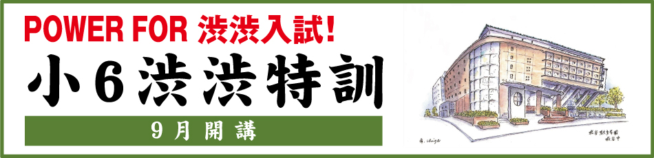 スライダー画像5