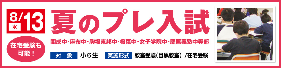 スライダー画像4