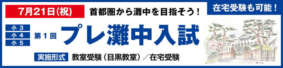 スライダー画像8