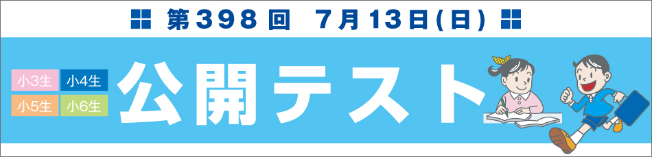 スライダー画像2