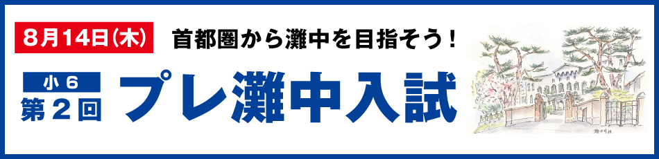 スライダー画像9