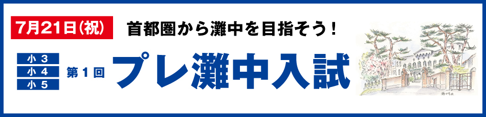 スライダー画像10