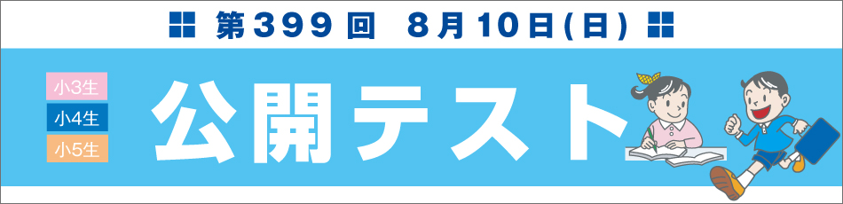 スライダー画像2
