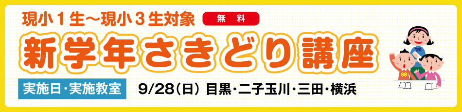 スライダー画像6