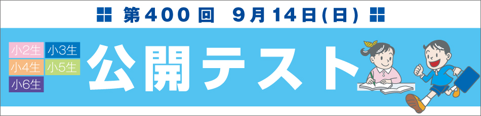 スライダー画像2