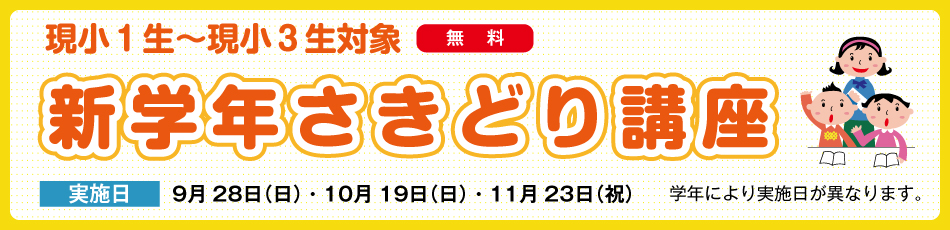 スライダー画像3