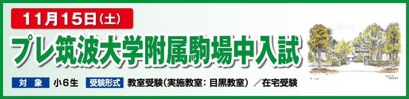 スライダー画像6