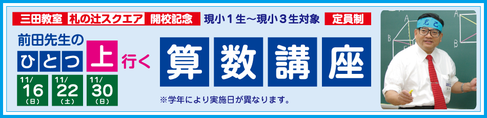 スライダー画像5
