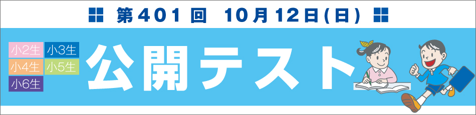 スライダー画像2