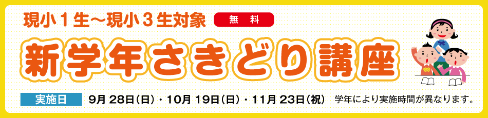 スライダー画像3