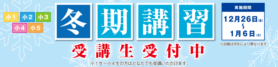 スライダー画像3