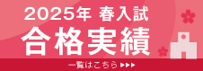 バナー画像4