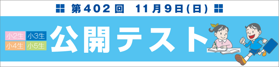 スライダー画像2