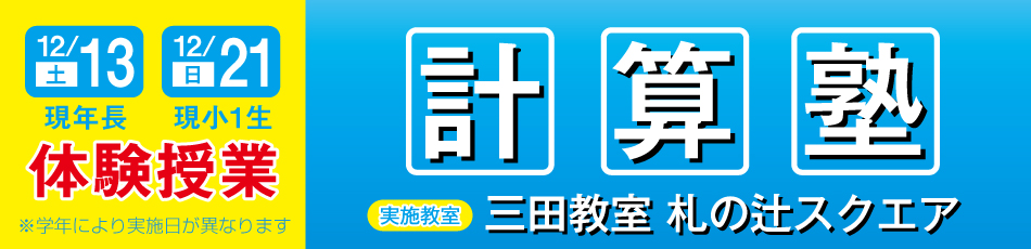 スライダー画像5