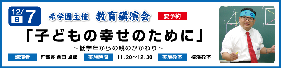 スライダー画像14