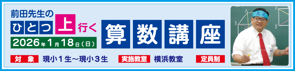 スライダー画像9