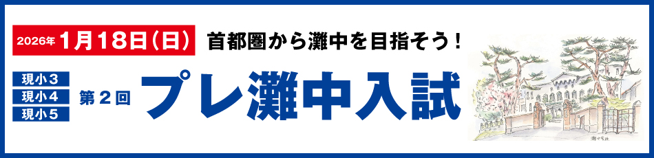 スライダー画像6