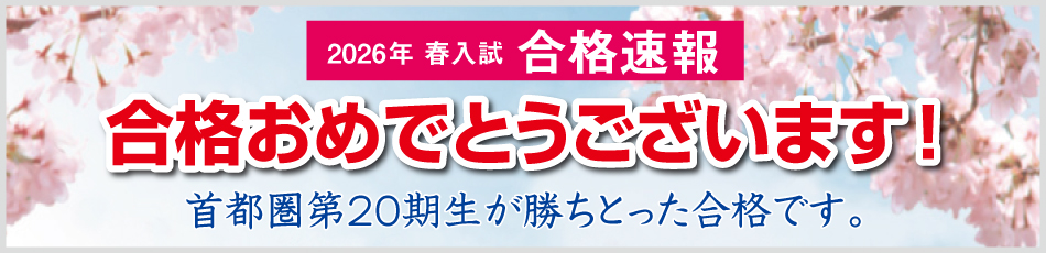 スライダー画像1