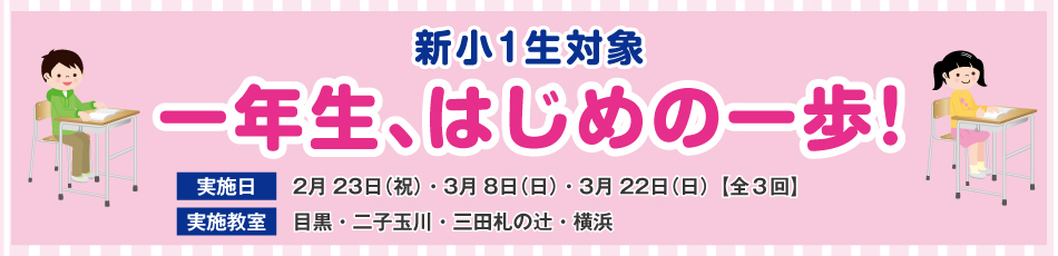 スライダー画像3