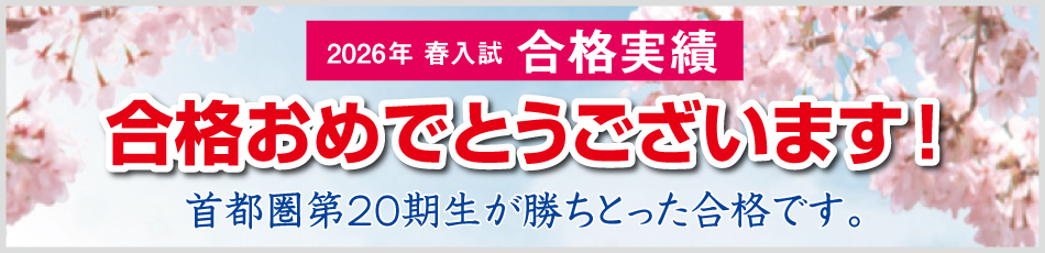 スライダー画像1