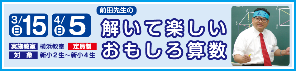 スライダー画像8