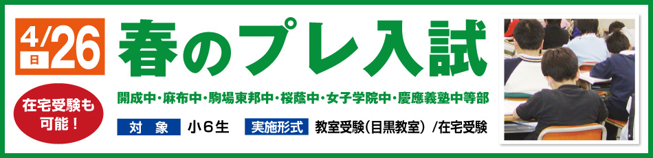 スライダー画像5