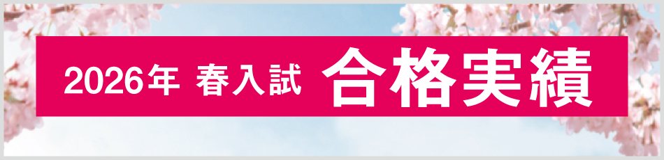 スライダー画像1