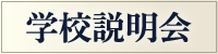 サムネイル画像2