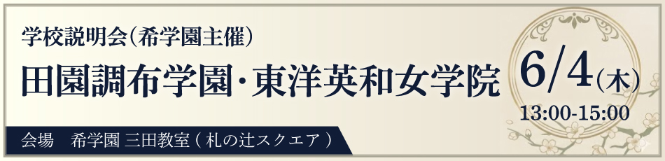 スライダー画像2