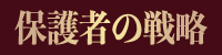 サムネイル画像4