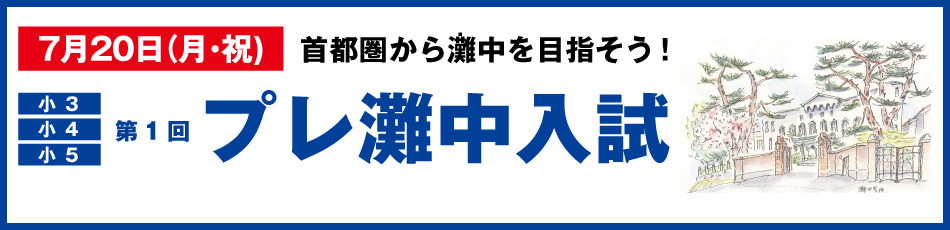 スライダー画像15