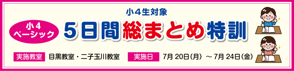 スライダー画像4