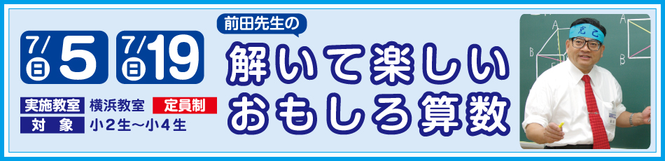 スライダー画像6