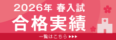 バナー画像1
