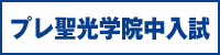 サムネイル画像6