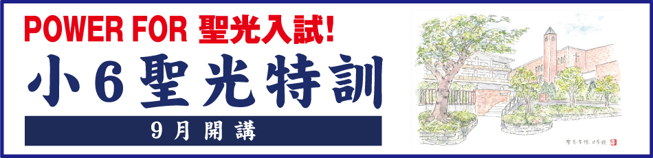 スライダー画像7