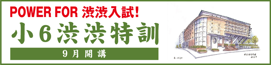 スライダー画像6