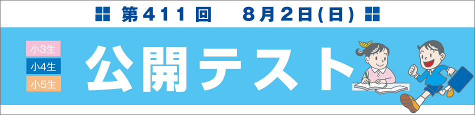 スライダー画像2