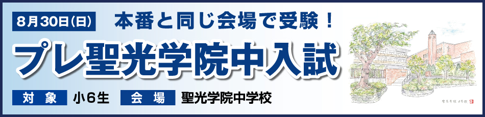 スライダー画像5