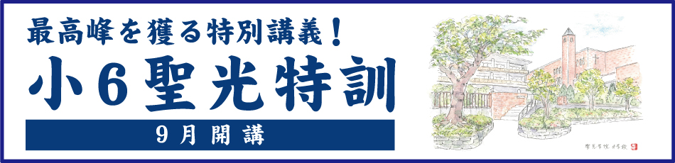 スライダー画像7